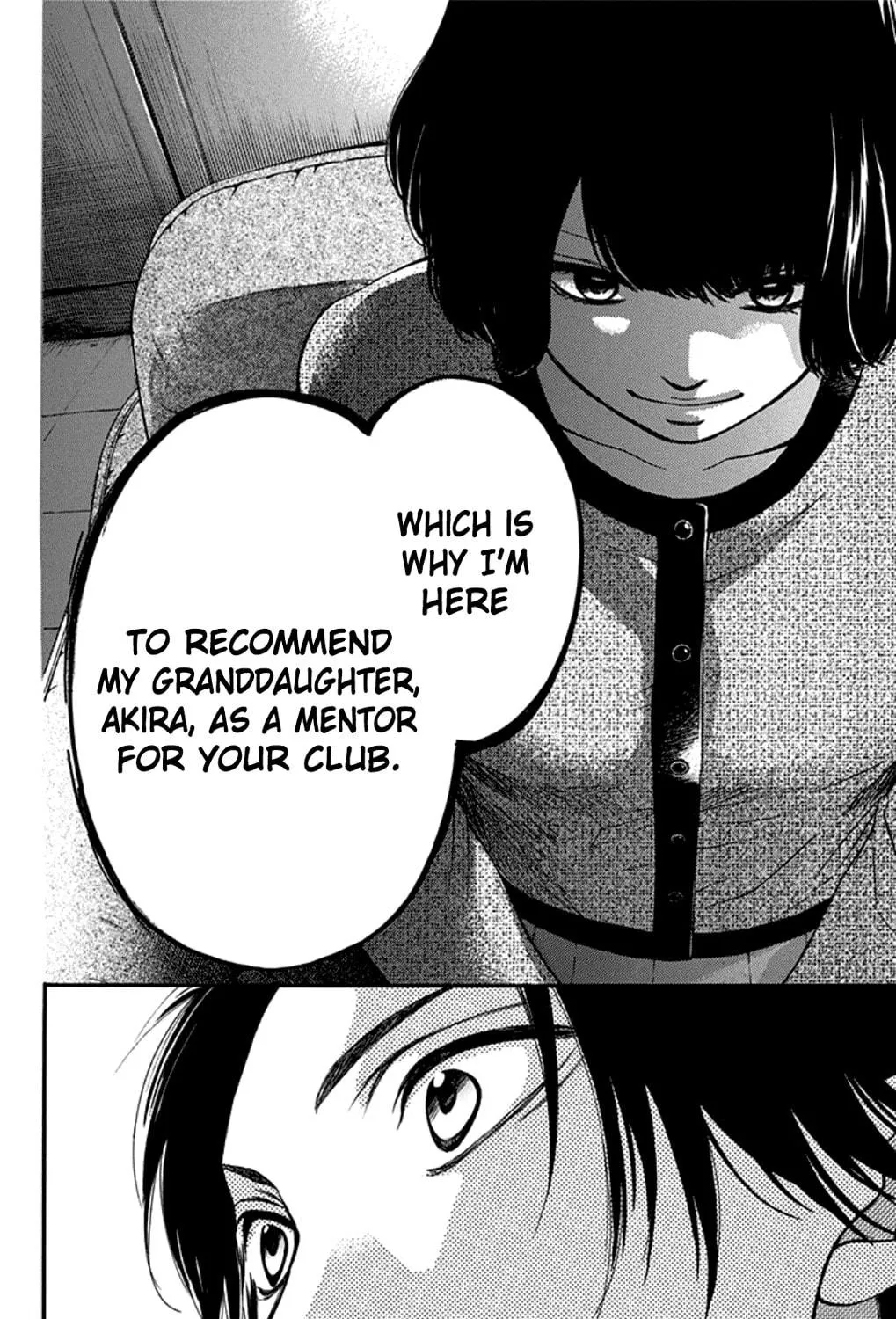 Read Kono Oto Tomare! chapter 34 image 34 on Lezhin