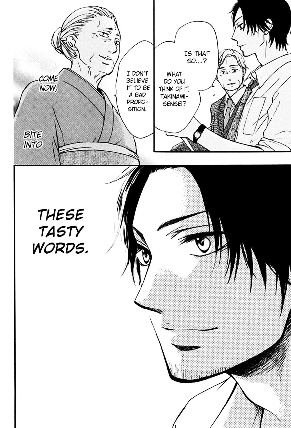 Read Kono Oto Tomare! chapter 34 image 38 on Lezhin