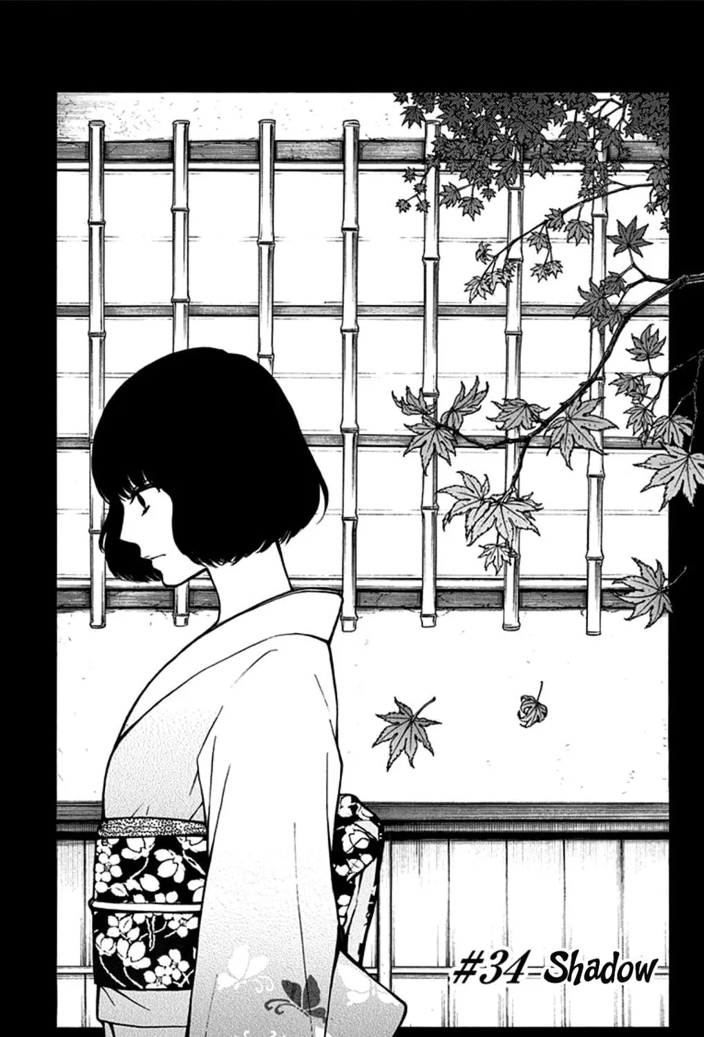Read Kono Oto Tomare! chapter 34 image 4 on Lezhin