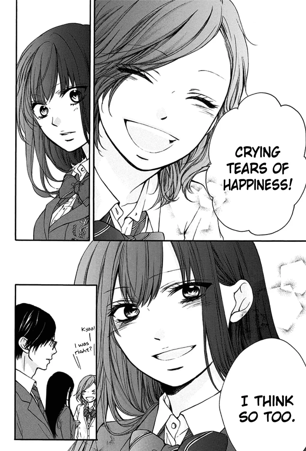 Read Kono Oto Tomare! chapter 34 image 42 on Lezhin