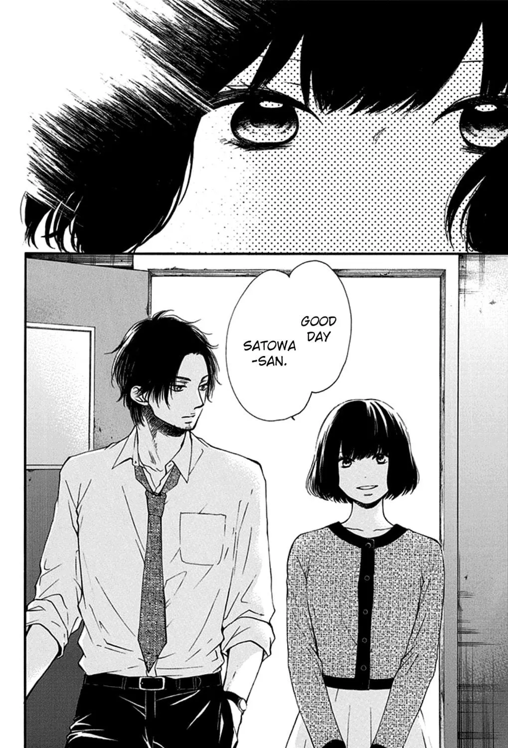 Read Kono Oto Tomare! chapter 34 image 46 on Lezhin