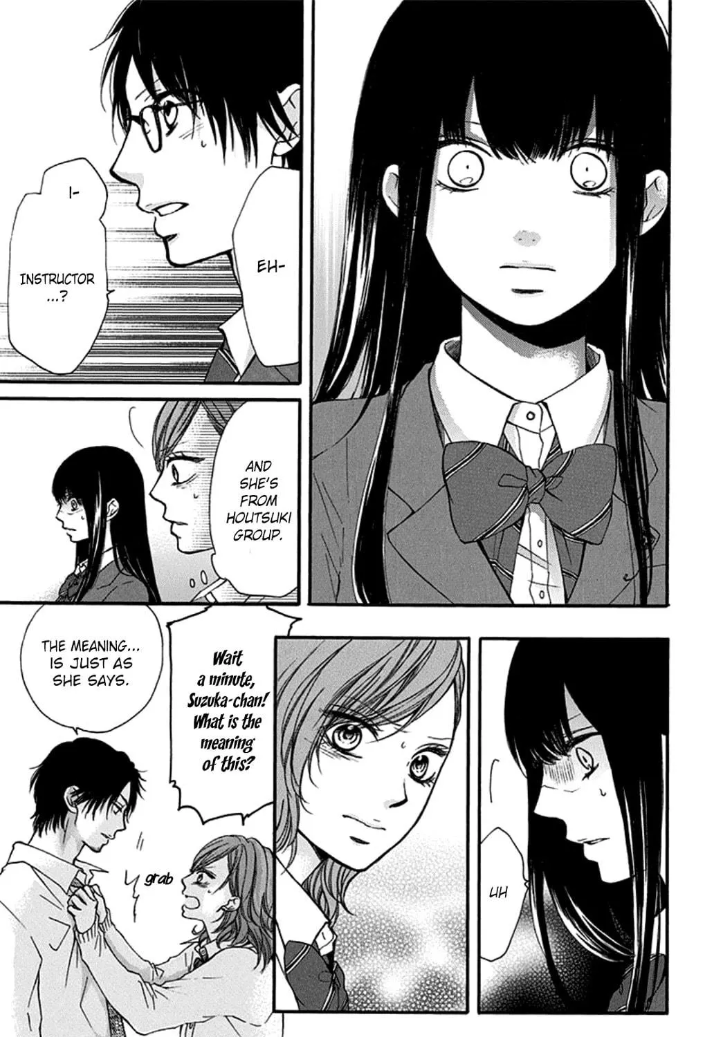 Read Kono Oto Tomare! chapter 34 image 52 on Lezhin