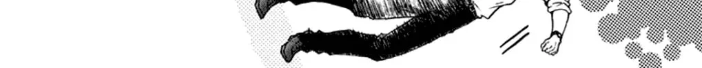 Read Kono Oto Tomare! chapter 34 image 55 on Lezhin