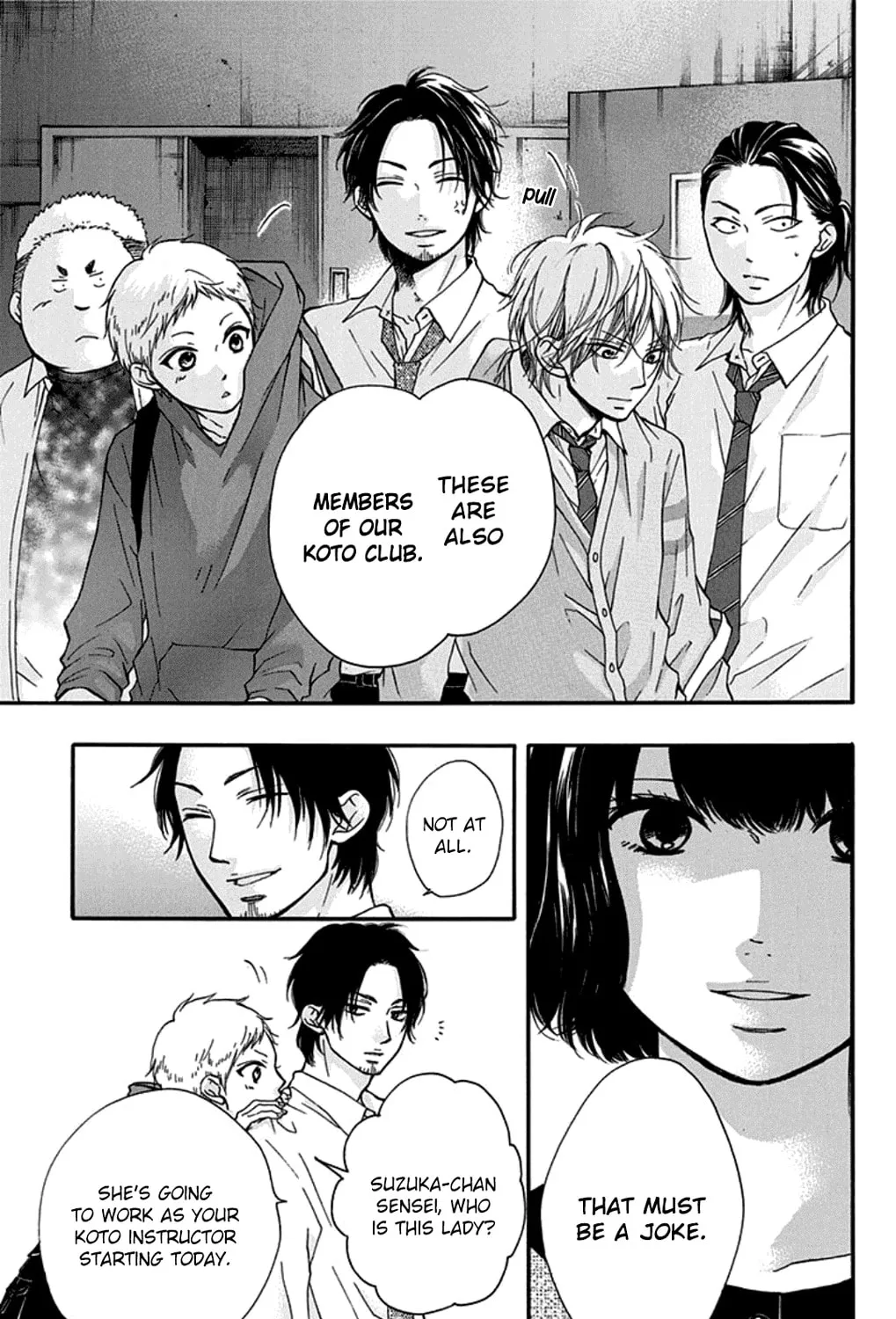 Read Kono Oto Tomare! chapter 34 image 60 on Lezhin