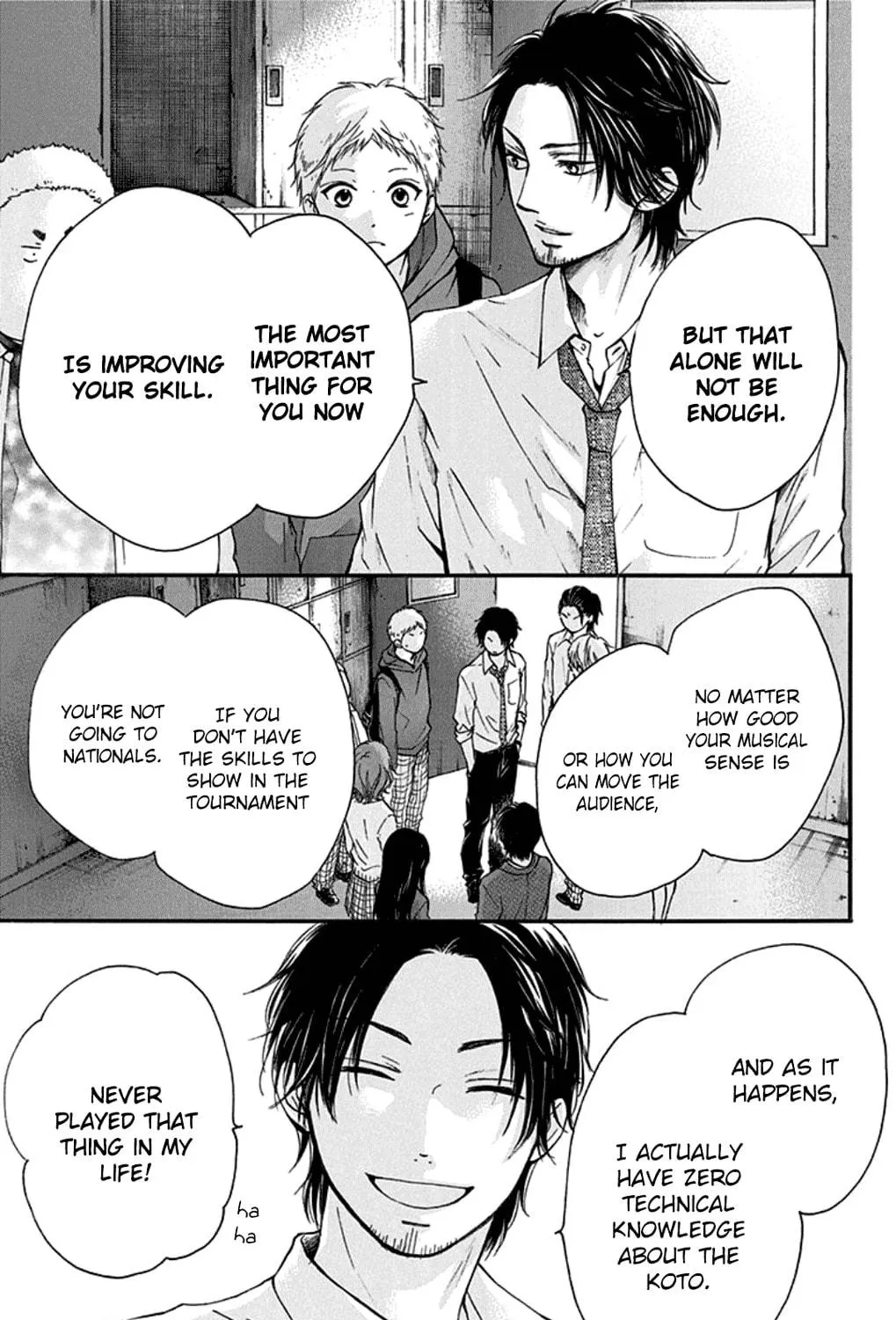 Read Kono Oto Tomare! chapter 34 image 64 on Lezhin