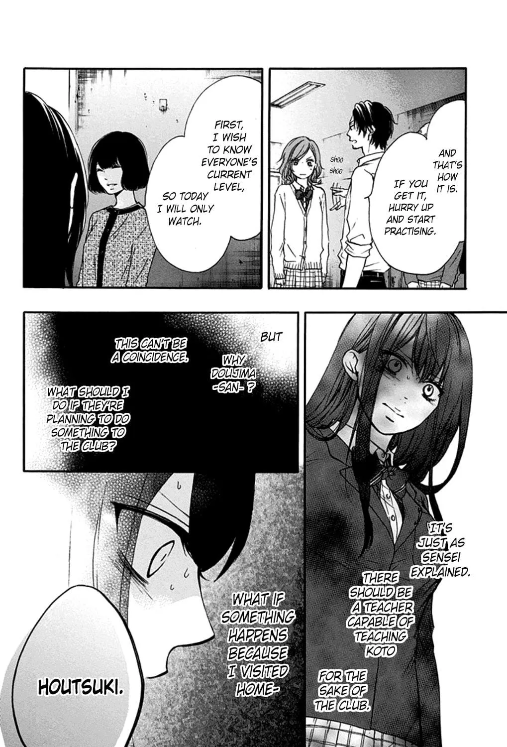 Read Kono Oto Tomare! chapter 34 image 70 on Lezhin