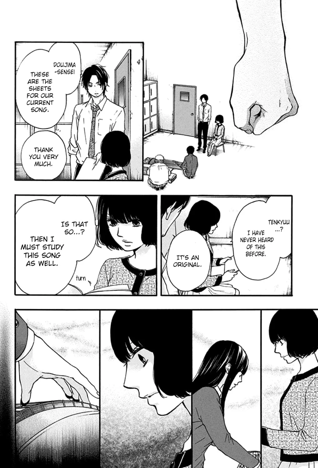 Read Kono Oto Tomare! chapter 34 image 74 on Lezhin