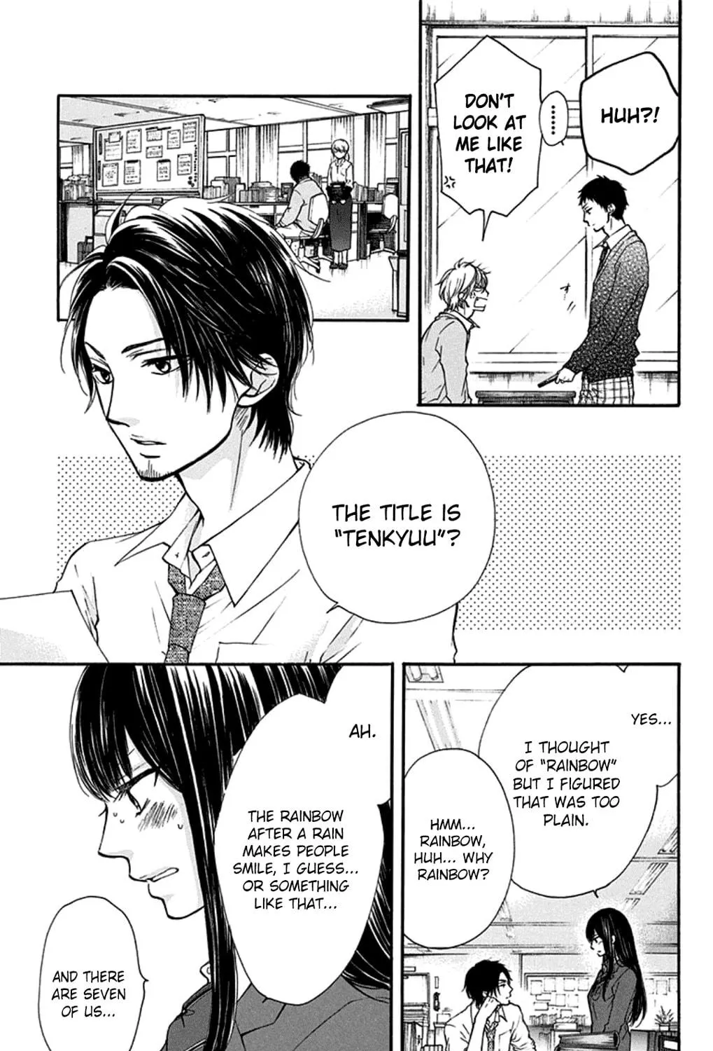 Read Kono Oto Tomare! chapter 34 image 8 on Lezhin