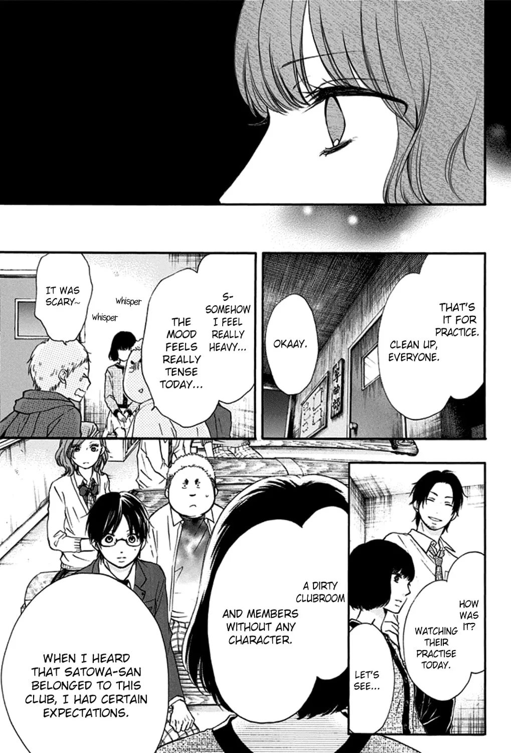 Read Kono Oto Tomare! chapter 34 image 80 on Lezhin