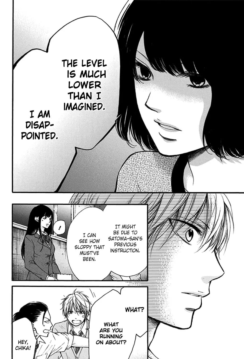 Read Kono Oto Tomare! chapter 34 image 82 on Lezhin