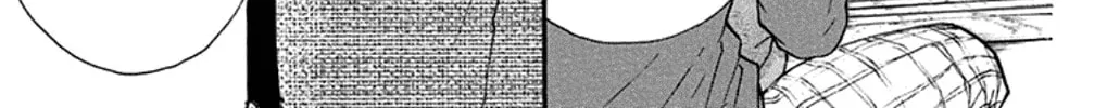 Read Kono Oto Tomare! chapter 34 image 85 on Lezhin