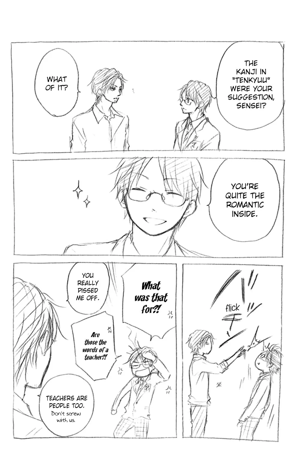 Read Kono Oto Tomare! chapter 34 image 90 on Lezhin