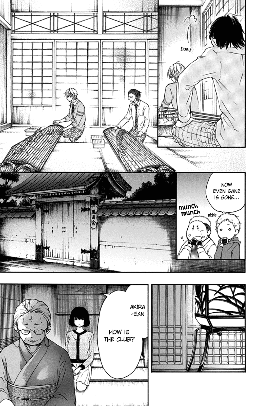 Read Kono Oto Tomare! chapter 35 image 12 on Lezhin