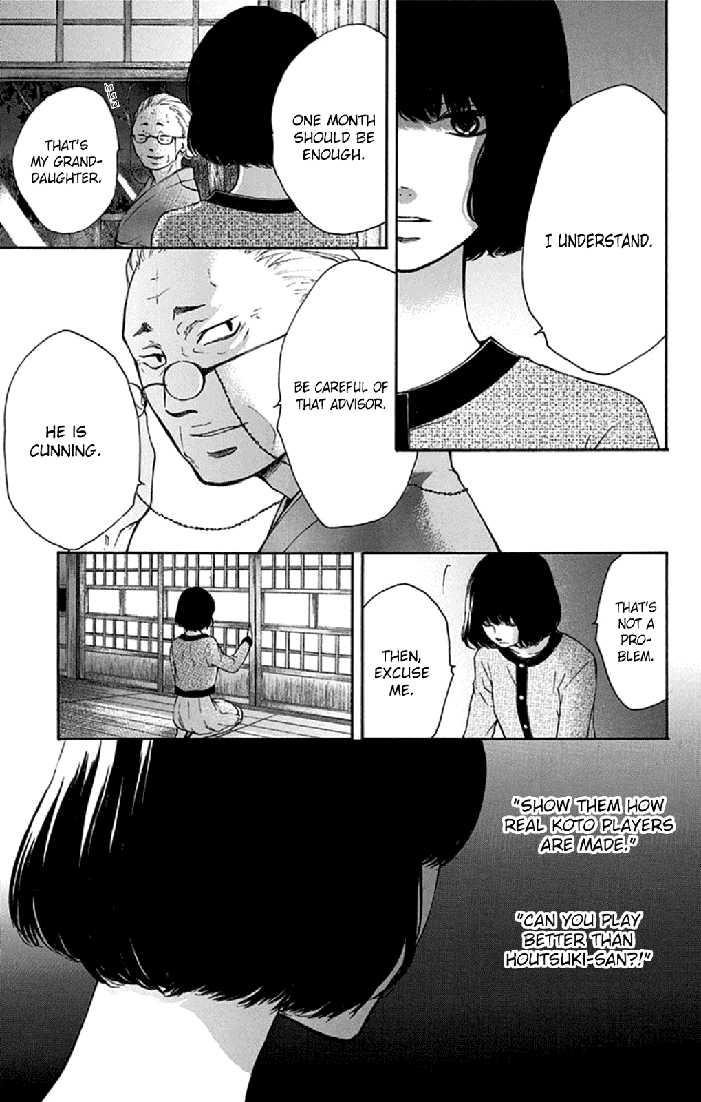 Read Kono Oto Tomare! chapter 35 image 14 on Lezhin