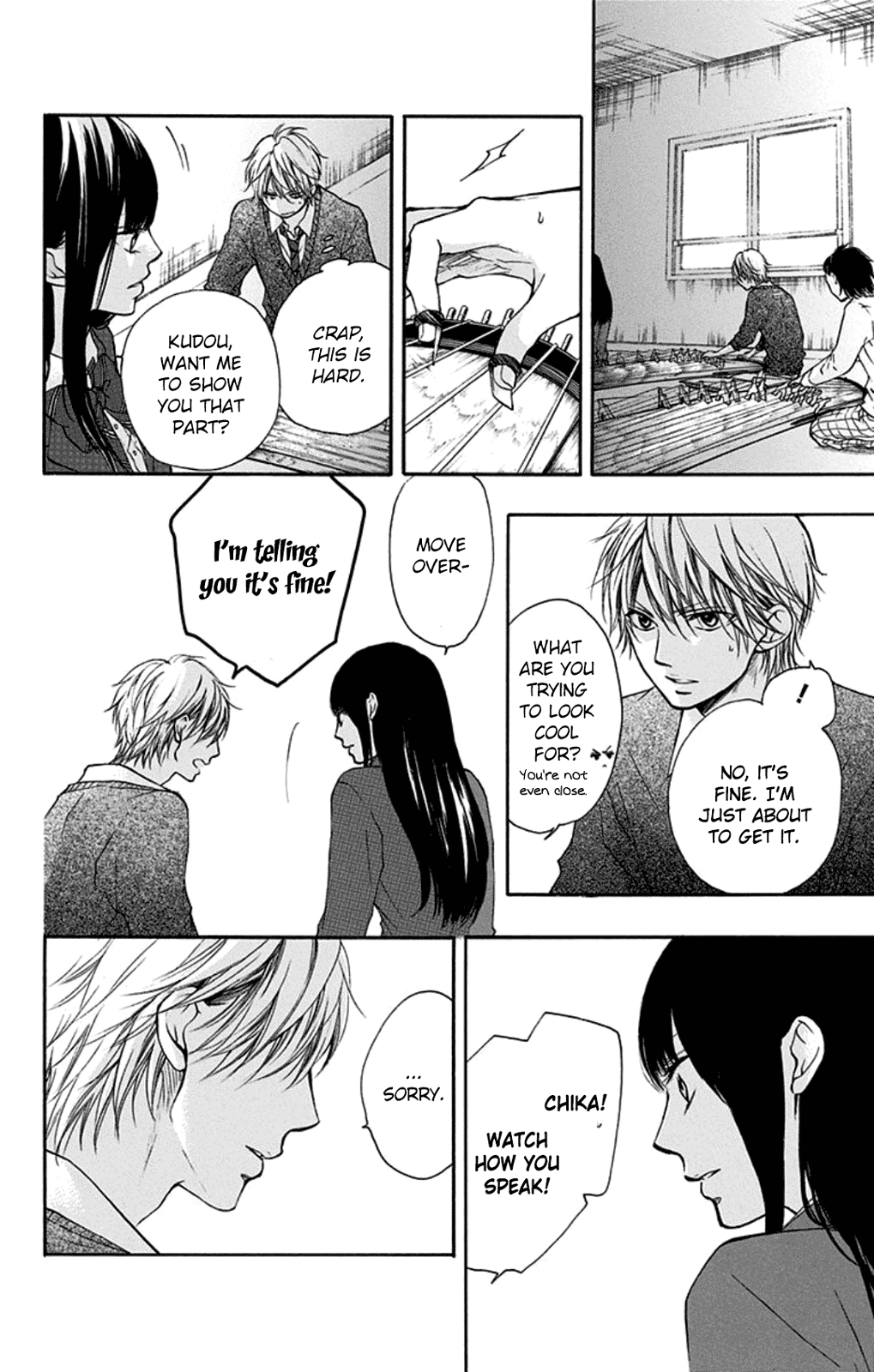 Read Kono Oto Tomare! chapter 35 image 17 on Lezhin