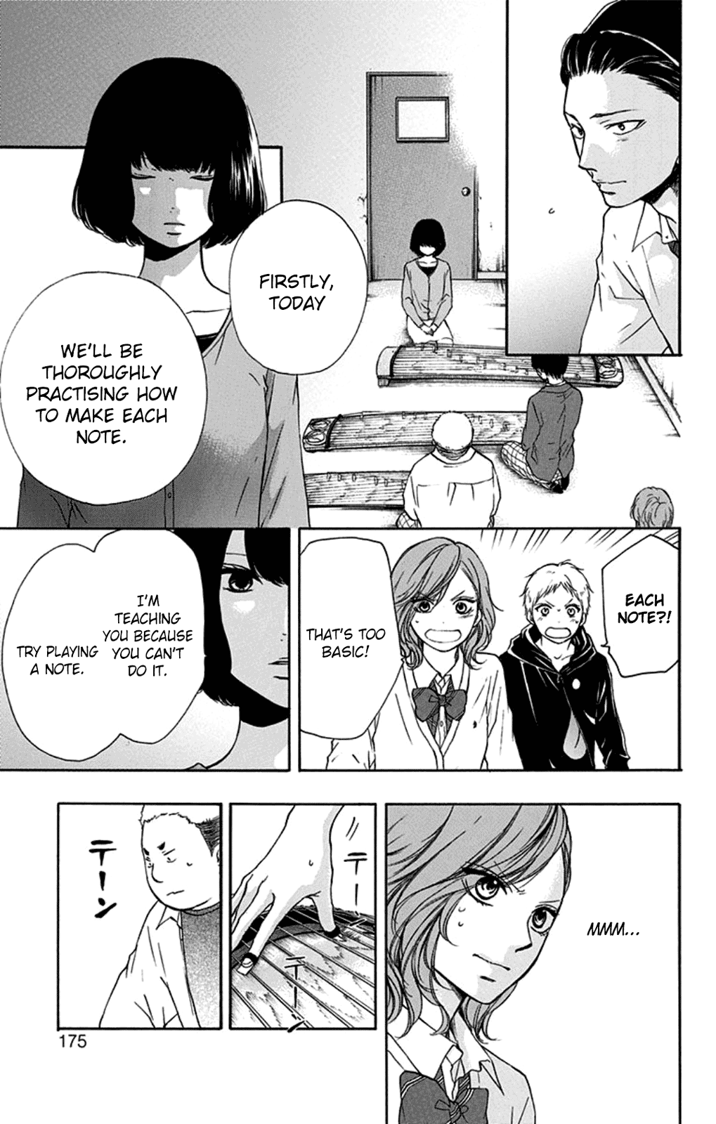 Read Kono Oto Tomare! chapter 35 image 18 on Lezhin