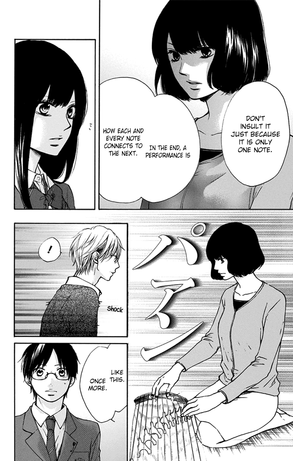 Read Kono Oto Tomare! chapter 35 image 19 on Lezhin