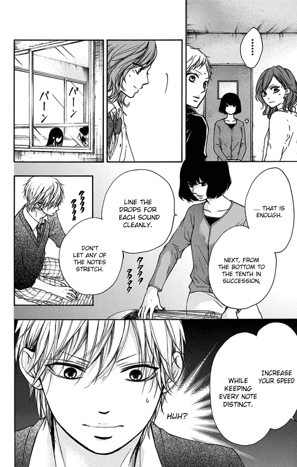 Read Kono Oto Tomare! chapter 35 image 21 on Lezhin