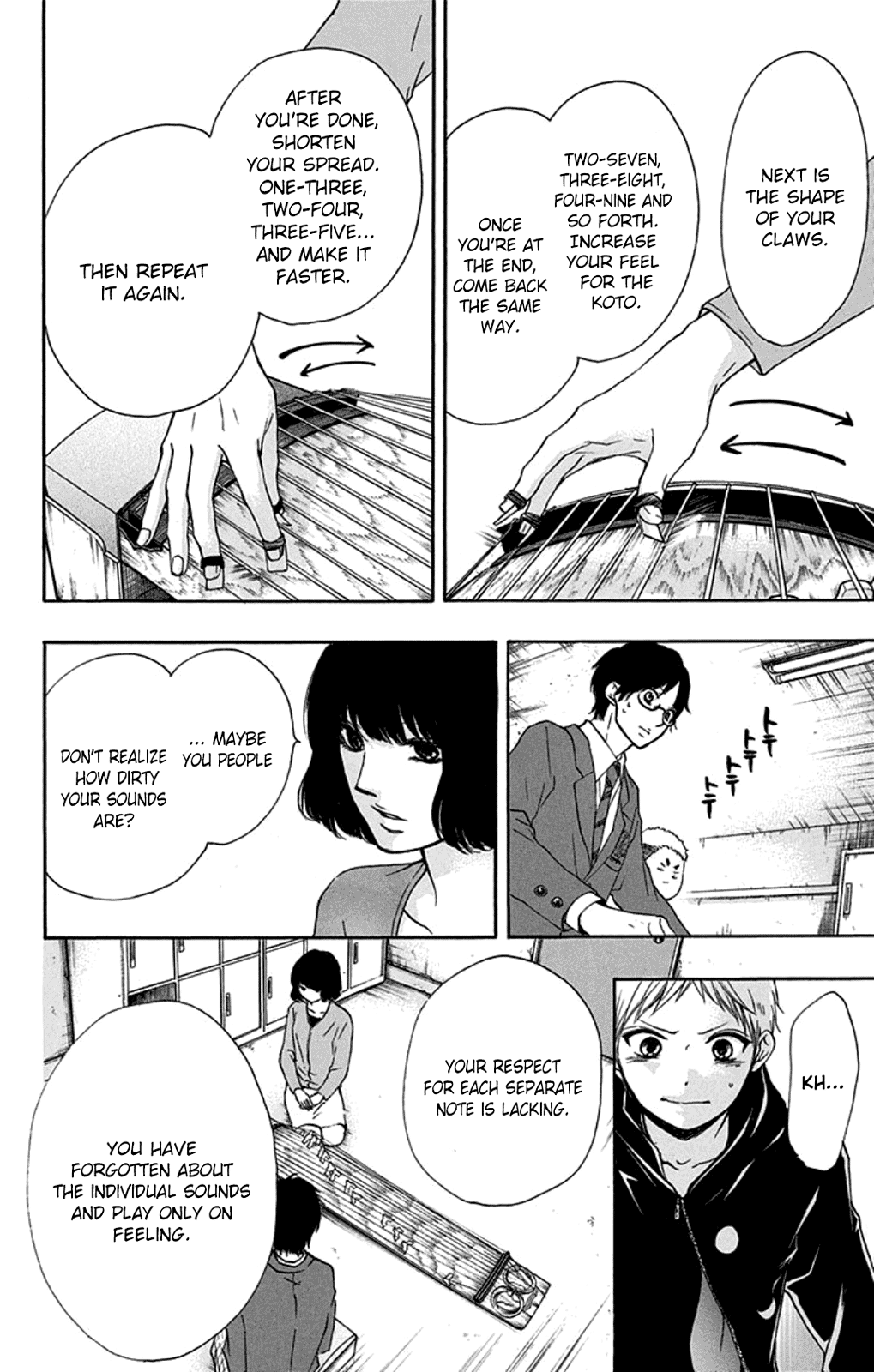 Read Kono Oto Tomare! chapter 35 image 23 on Lezhin