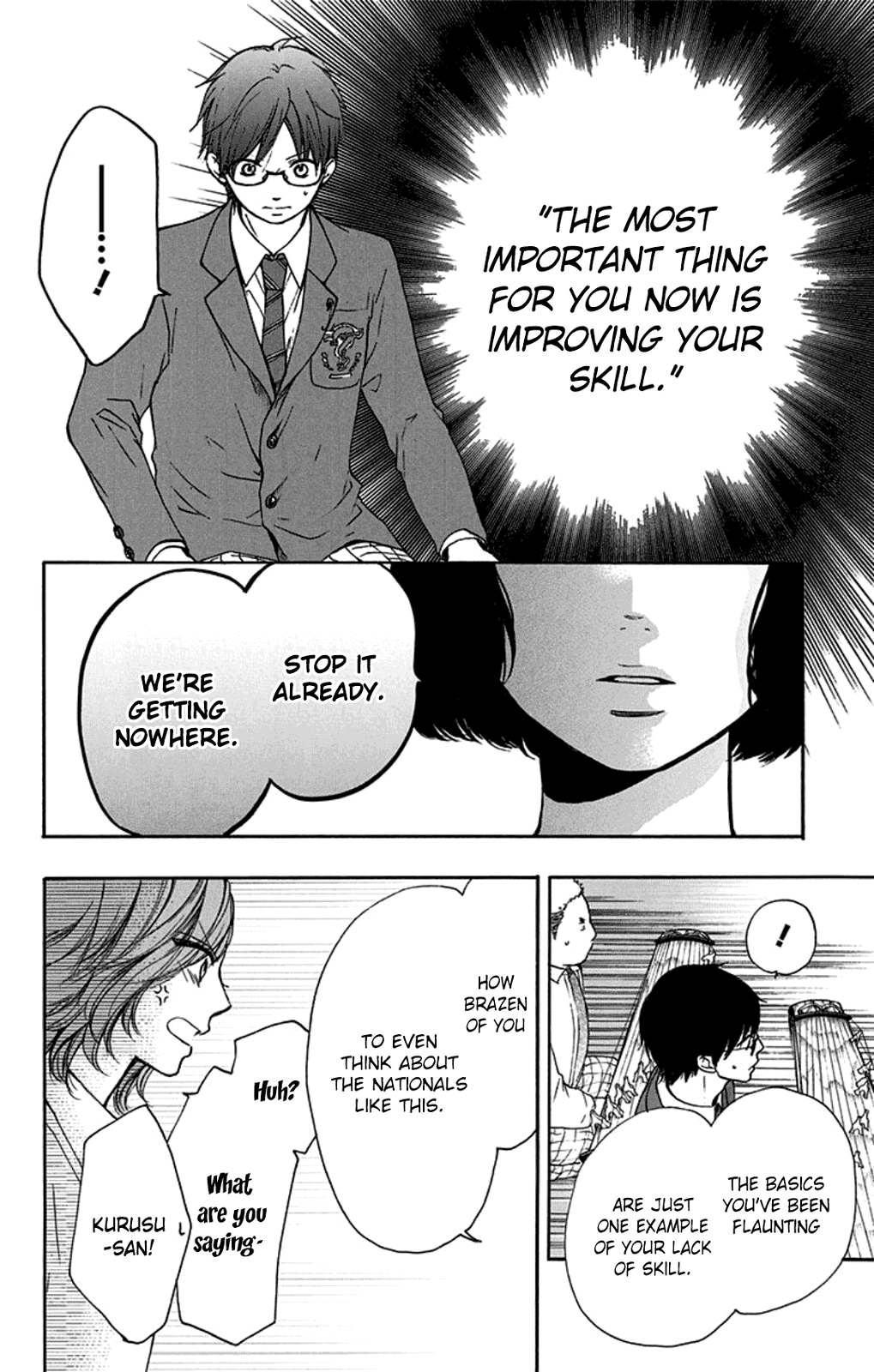 Read Kono Oto Tomare! chapter 35 image 31 on Lezhin