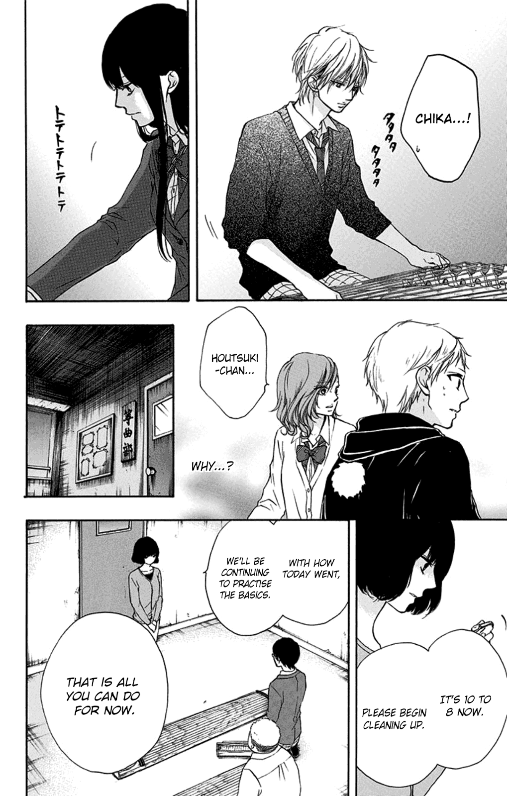 Read Kono Oto Tomare! chapter 35 image 33 on Lezhin