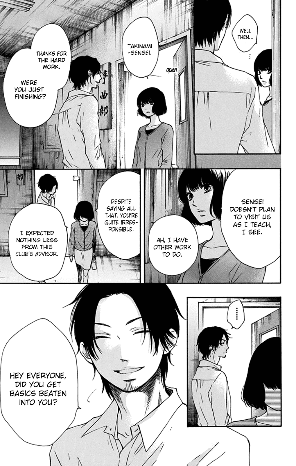 Read Kono Oto Tomare! chapter 35 image 34 on Lezhin