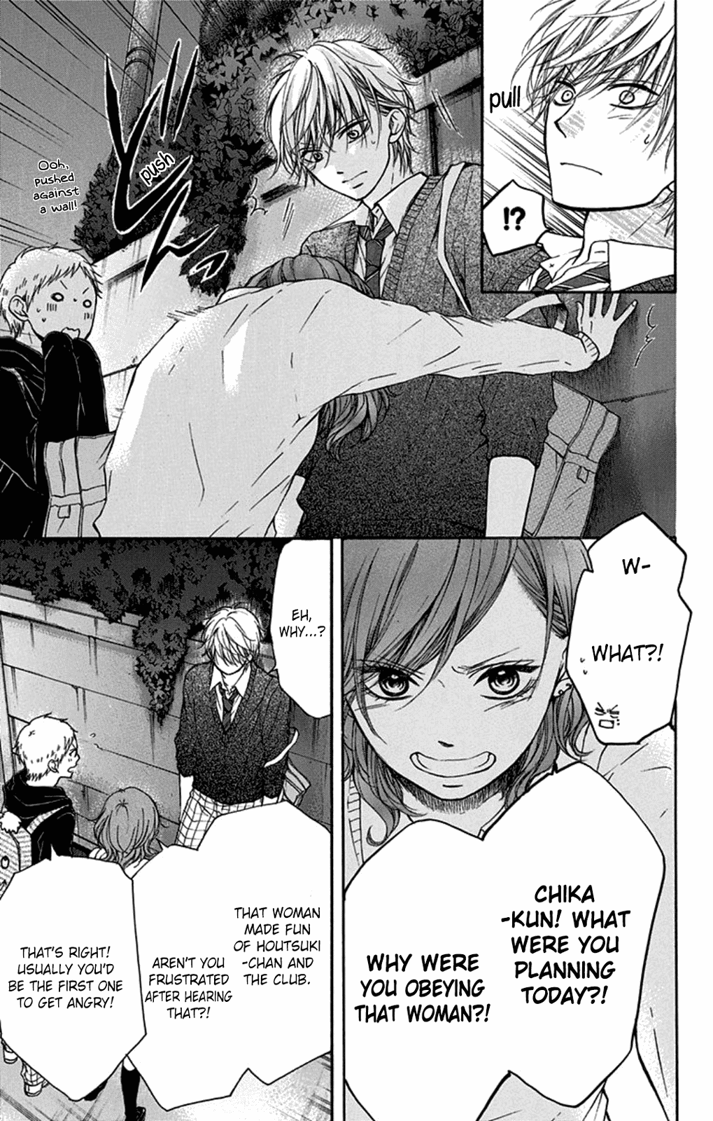 Read Kono Oto Tomare! chapter 35 image 36 on Lezhin
