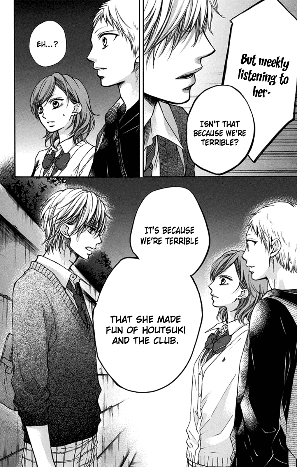 Read Kono Oto Tomare! chapter 35 image 37 on Lezhin