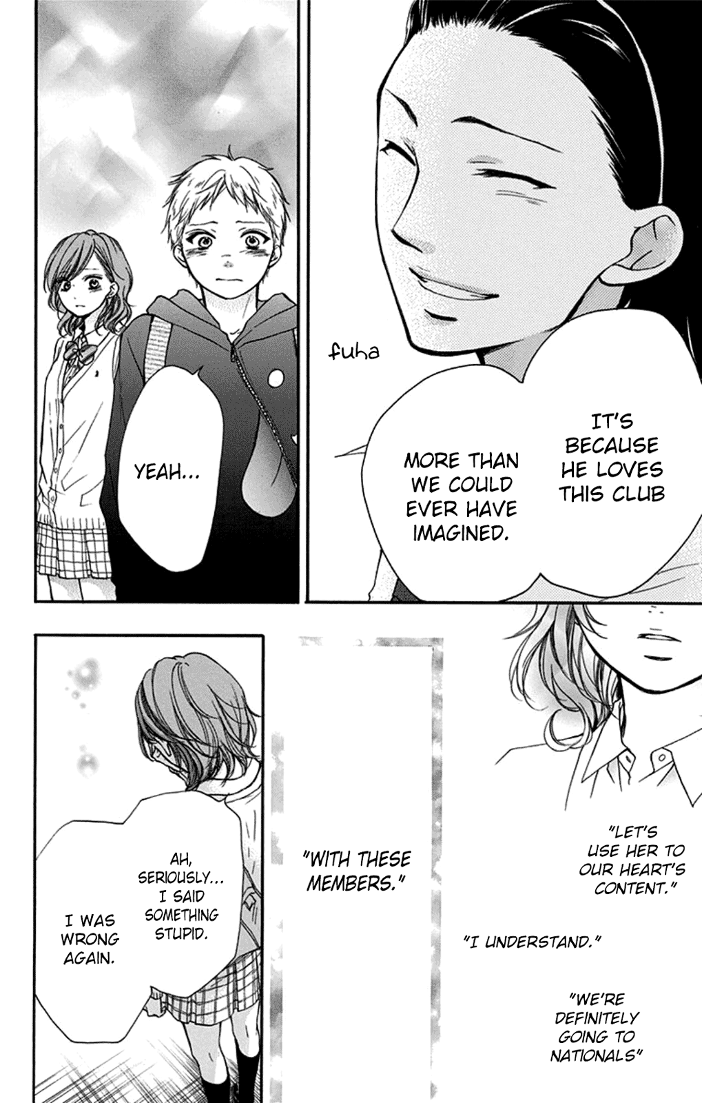 Read Kono Oto Tomare! chapter 35 image 41 on Lezhin