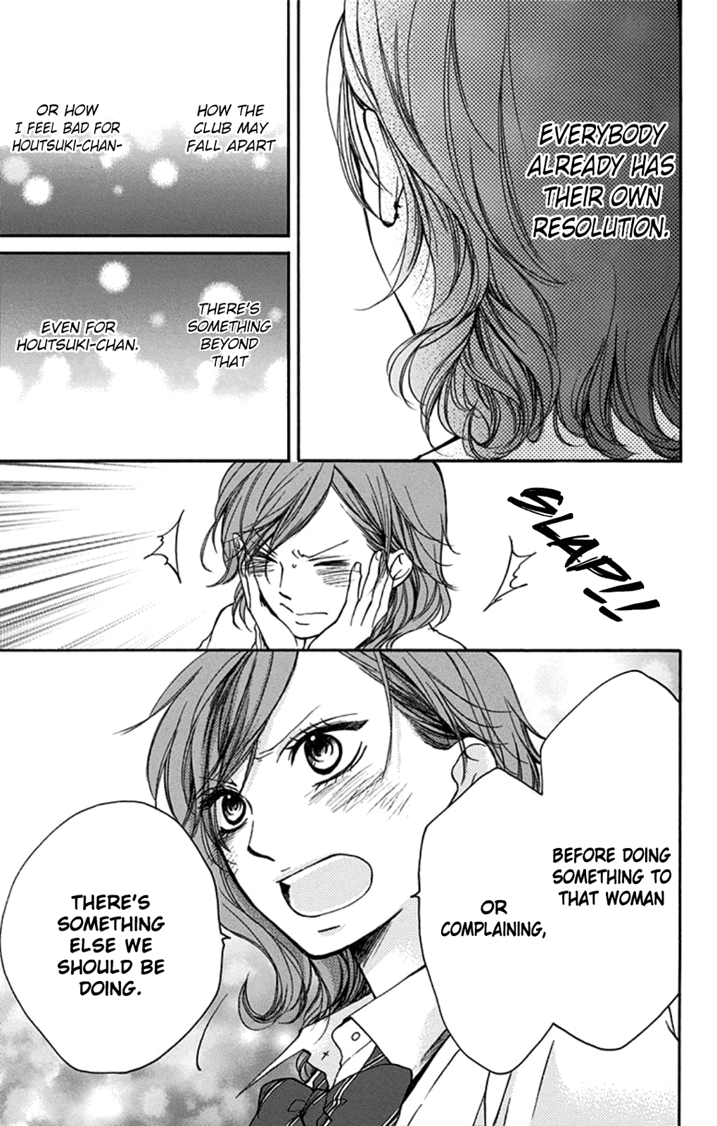 Read Kono Oto Tomare! chapter 35 image 42 on Lezhin
