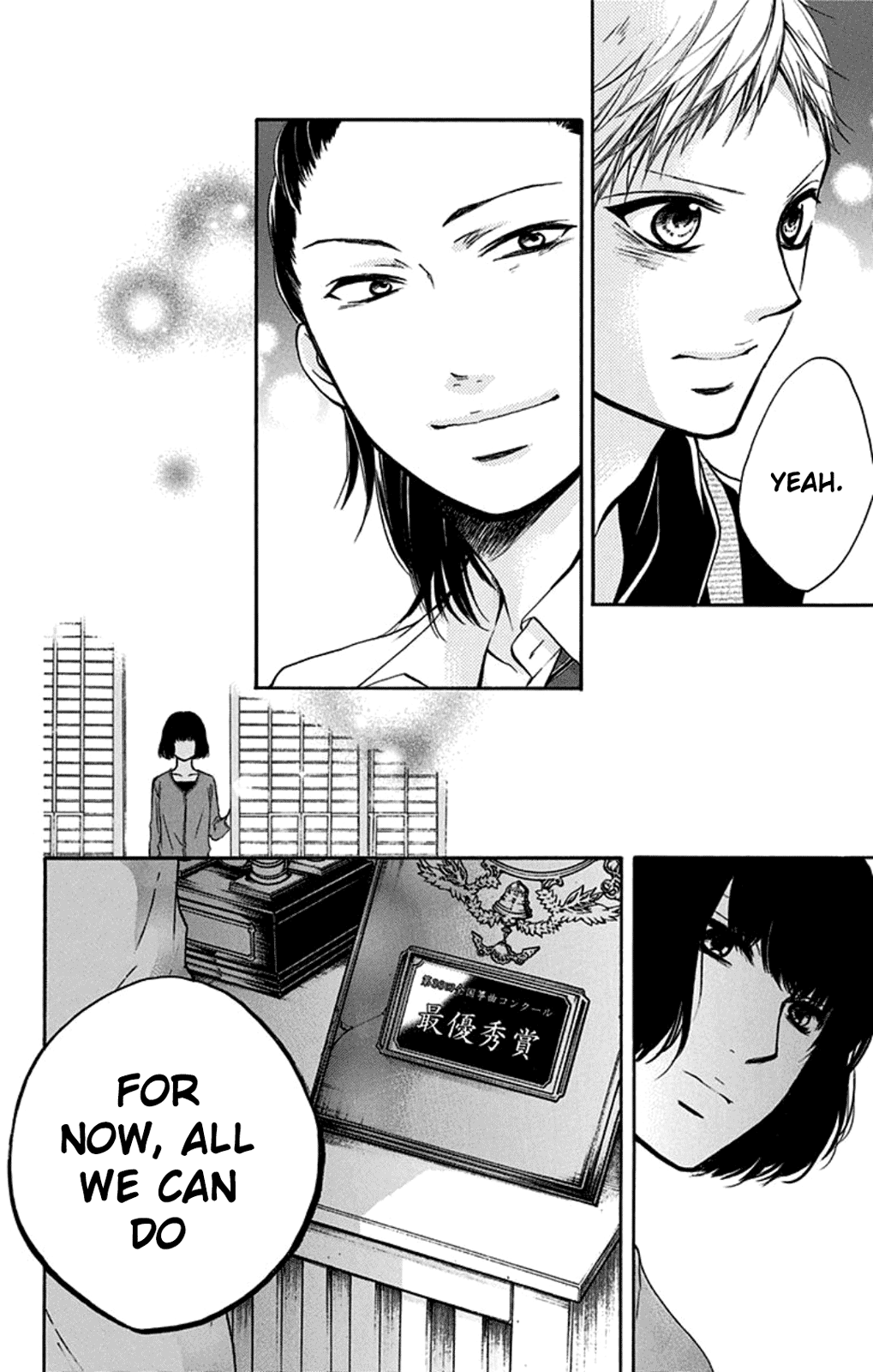 Read Kono Oto Tomare! chapter 35 image 43 on Lezhin
