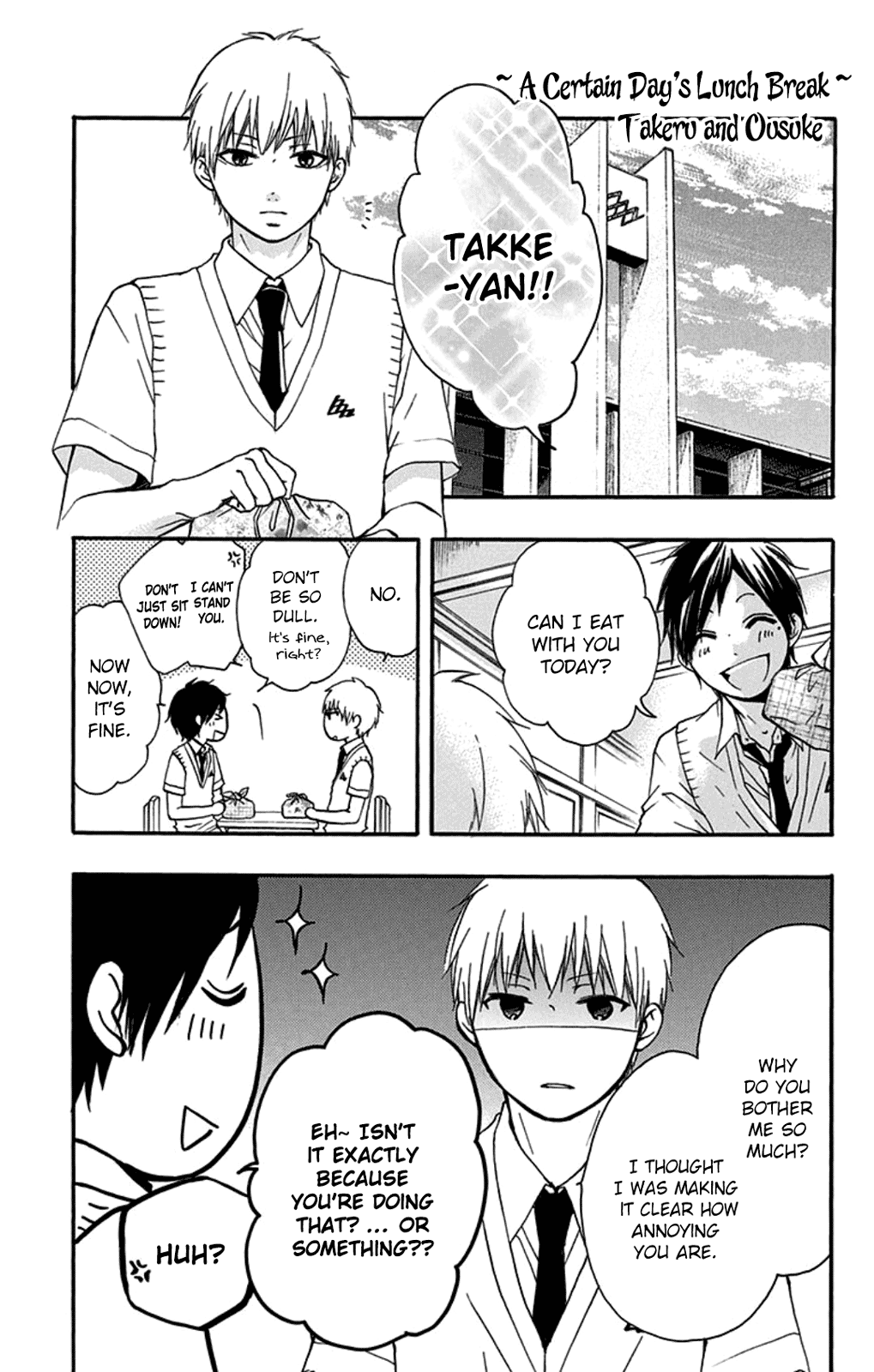 Read Kono Oto Tomare! chapter 35 image 48 on Lezhin