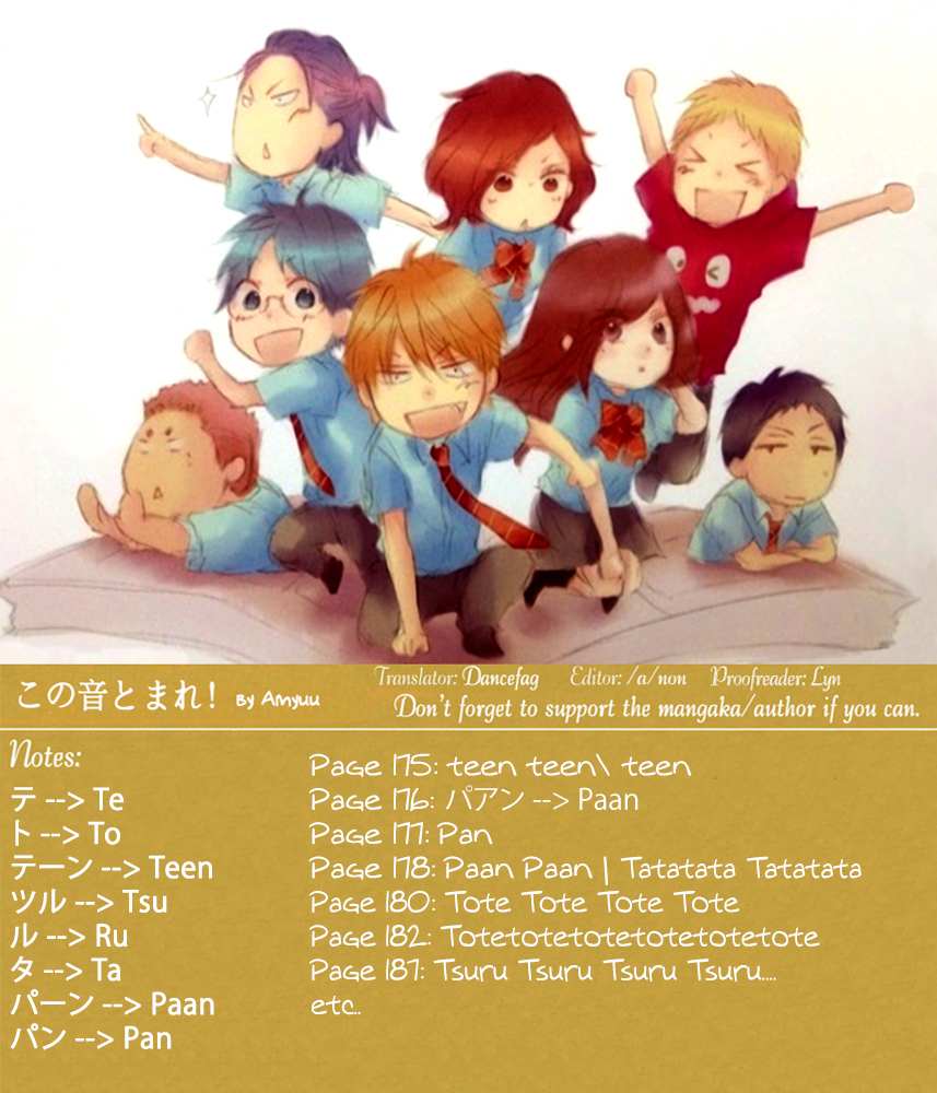 Read Kono Oto Tomare! chapter 35 image 52 on Lezhin