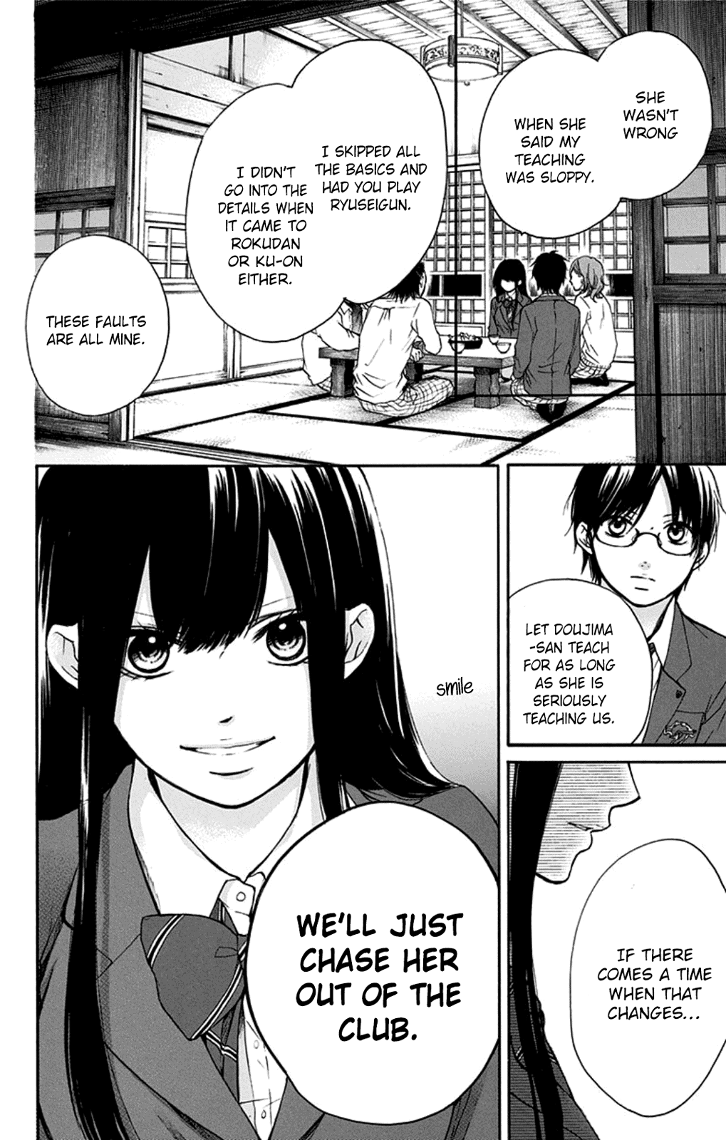 Read Kono Oto Tomare! chapter 35 image 7 on Lezhin