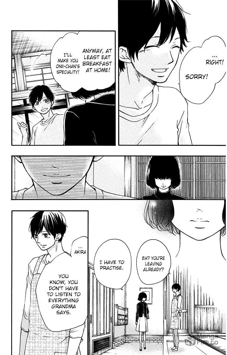 Read Kono Oto Tomare! chapter 36 image 11 on Lezhin