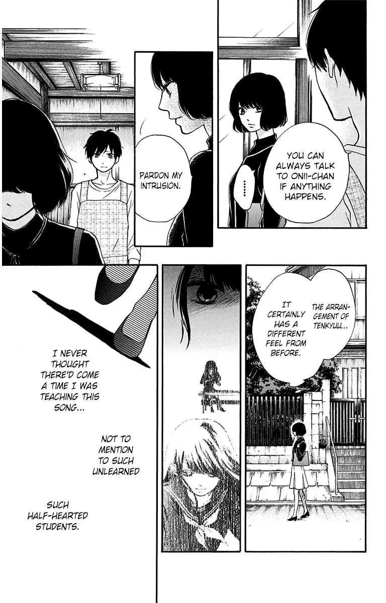 Read Kono Oto Tomare! chapter 36 image 12 on Lezhin