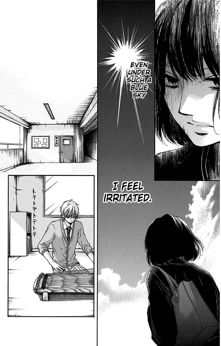 Read Kono Oto Tomare! chapter 36 image 13 on Lezhin