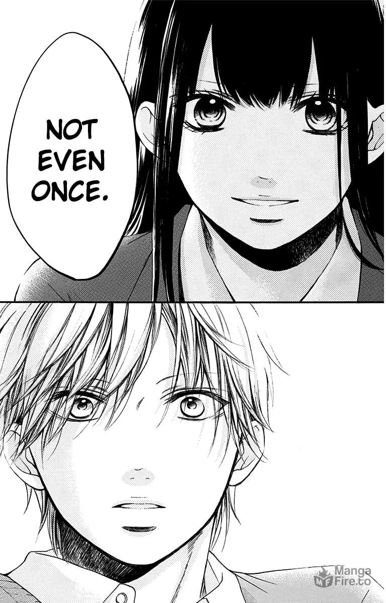 Read Kono Oto Tomare! chapter 36 image 17 on Lezhin