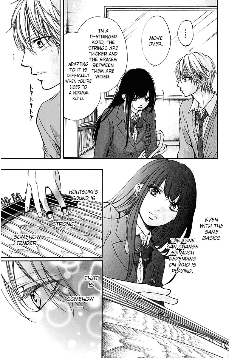 Read Kono Oto Tomare! chapter 36 image 18 on Lezhin