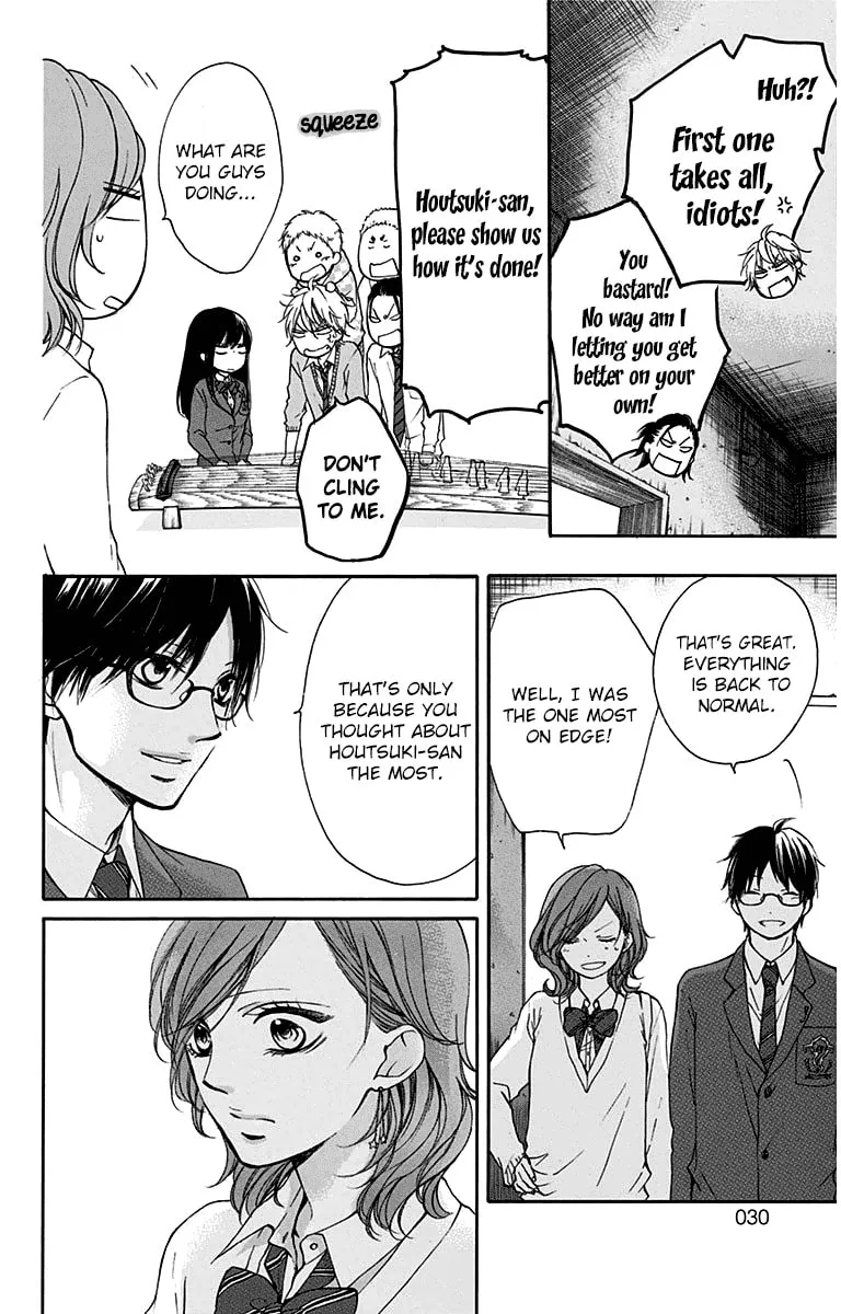 Read Kono Oto Tomare! chapter 36 image 21 on Lezhin