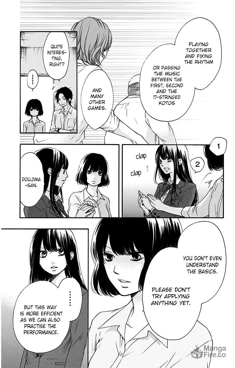 Read Kono Oto Tomare! chapter 36 image 26 on Lezhin