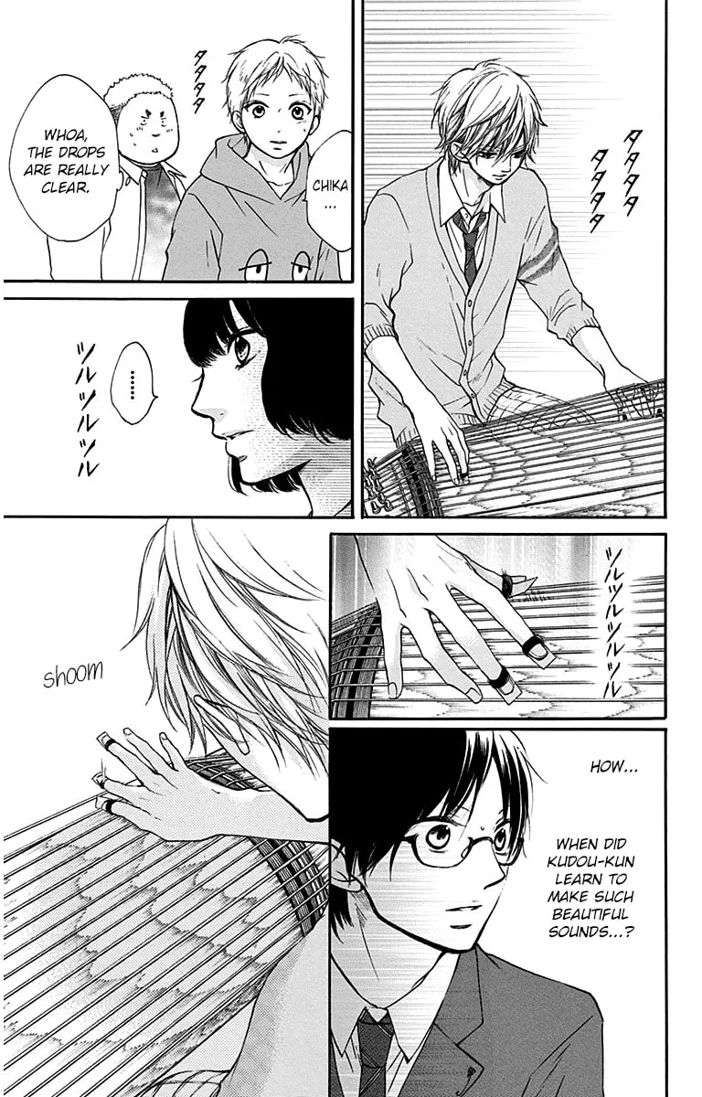 Read Kono Oto Tomare! chapter 36 image 28 on Lezhin