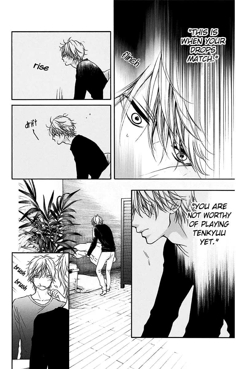 Read Kono Oto Tomare! chapter 36 image 3 on Lezhin