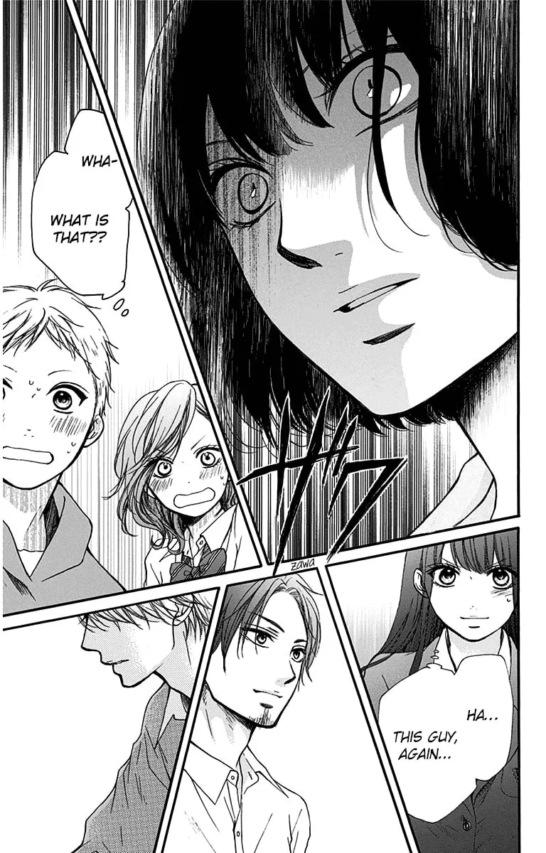 Read Kono Oto Tomare! chapter 36 image 30 on Lezhin