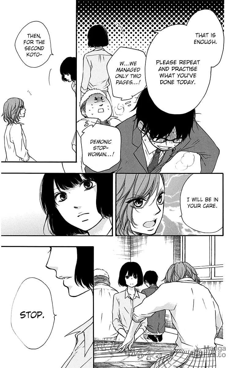 Read Kono Oto Tomare! chapter 36 image 34 on Lezhin