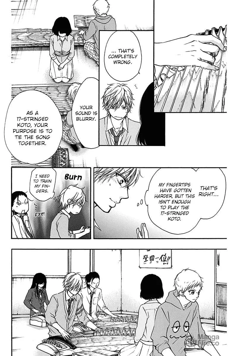 Read Kono Oto Tomare! chapter 36 image 39 on Lezhin