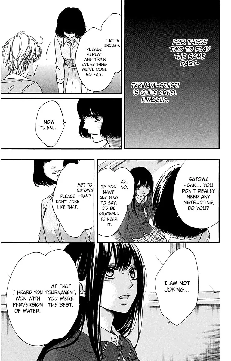 Read Kono Oto Tomare! chapter 36 image 42 on Lezhin