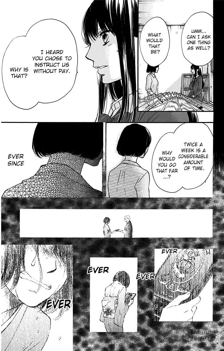 Read Kono Oto Tomare! chapter 36 image 44 on Lezhin