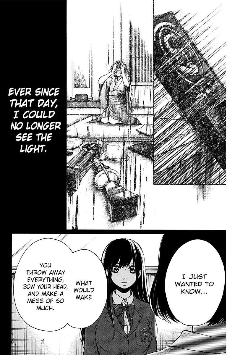 Read Kono Oto Tomare! chapter 36 image 45 on Lezhin