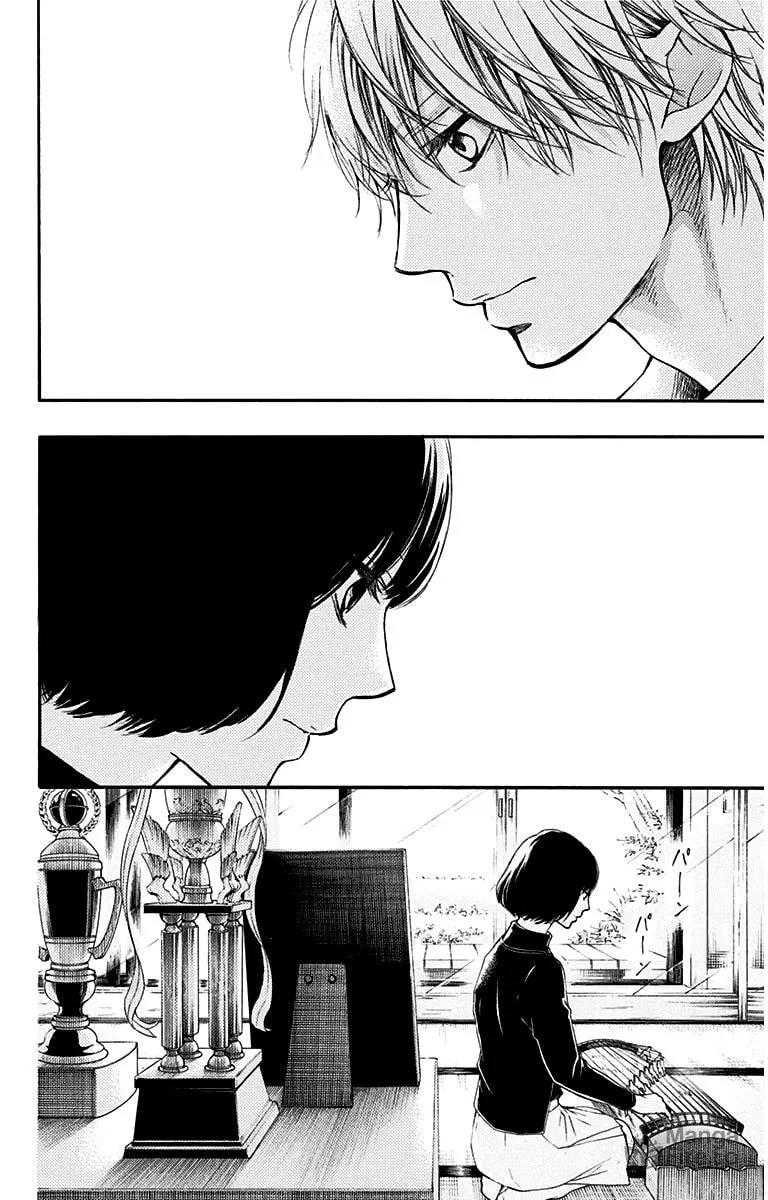 Read Kono Oto Tomare! chapter 36 image 5 on Lezhin